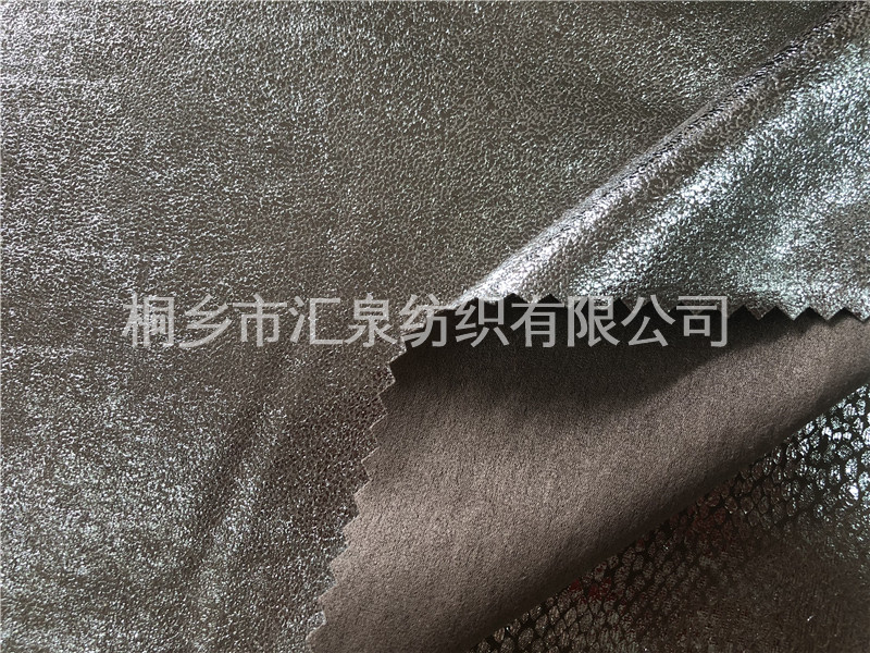 氨纶纬编麂皮绒烫金